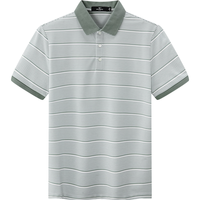 七匹狼【桑蚕丝】短袖T恤男夏季可机洗丝羊毛提花条纹柔软透气POLO男装 180/96A/XXL 212(粉绿)