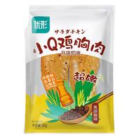 优形(ishape)【选8件】低脂鸡胸肉即食鸡肉丸鸡排生鲜高蛋白零食礼包 【Q小胸】黑胡椒味60g*1袋