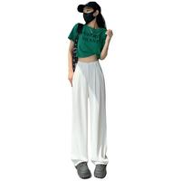 幻黛（HUANDAI）黑色直筒裤女春夏窄版高腰显瘦垂感拖地双排扣灰色阔腿西装裤 白色【加长】 XS