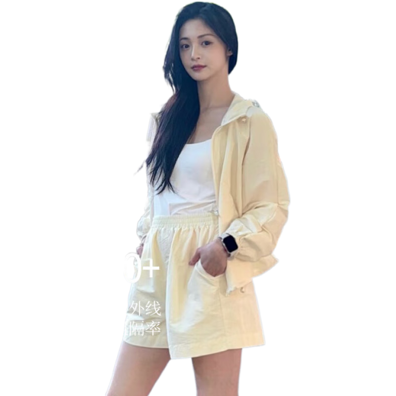 杏色