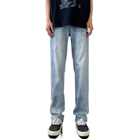 viishow高街长裤夏季美式牛仔裤窄版显高显瘦男渐变复古潮牌裤子 浅蓝色 L