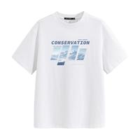 HLA JEANS 黑鲸 海澜之家旗下潮牌短袖t恤男夏季重磅纯棉正肩白色半袖潮