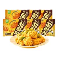圣农盐酥鸡原味爆汁大块腿肉经典台式风味冷冻半成品小食250g*6包