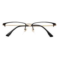 ZEISS 蔡司 视特耐1.67超薄防蓝光非球面镜片*2片