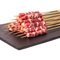 阿牧特内蒙古牧区羊肉串640g(40串) 鲜冻羊肉串 BBQ烧烤食材 肥瘦相间