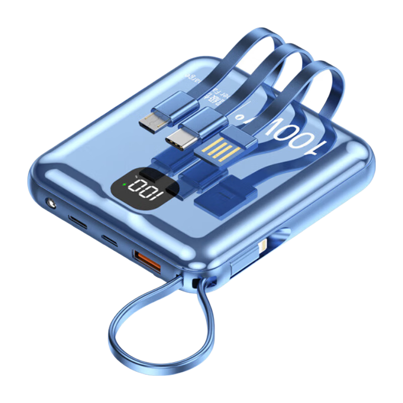  拉拓 100W级快充 移动电源+自带四线  天空蓝 10000mAh