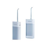 小浪 智能便携冲牙器