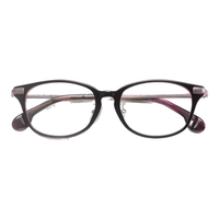 精工(SEIKO)系列眼镜框新乐学优选青少年儿童近视眼镜架 KK0030C CR 48mm CR紫黑超板/哑浅红