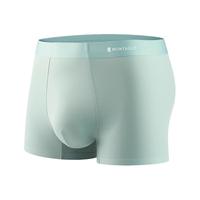 MONTAGUT 梦特娇 冰丝男士内裤男生无痕四角裤抗菌透气运动平角短裤秋冬