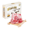  冰天凍地 新鲜 雪花和牛肉粒  1kg