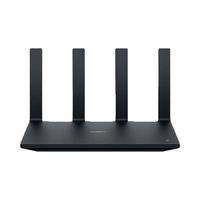 Huawei/华为AX6千兆WiFi6路由器高速穿墙全屋覆盖双频企业级正品AX6NEW