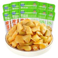餐餐想减盐涪陵榨菜芯*10袋 60%中间菜芯下饭菜 0添加脱氢乙酸钠
