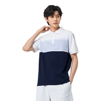 Semir/森马 撞色条纹 男士短袖T恤 白绿色调00314,白蓝色调00318,绿白色调00341,咖黄色调00353,白灰色调00312 160/80A/XS,165/84A/S,170/88A/M,175/92A/L,180/96A/XL,185/100A/XXL,185/104B/XXXL