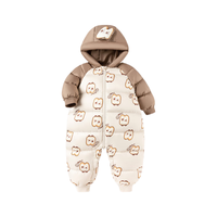 巴拉巴拉 婴儿连体衣羽绒服