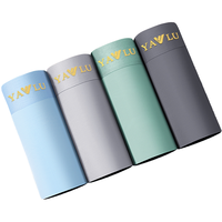 雅鹿男士内裤冰丝四角裤无痕男生透气夏季薄款平角短裤头2024