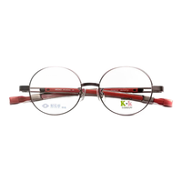 精工(SEIKO)系列眼镜框新乐学优选青少年儿童近视眼镜架 KK0034C PI 48mm PI粉色