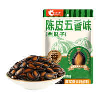 洽洽5A级陈皮五香味西瓜子500g袋装黑瓜子大片西瓜籽休闲零食年货炒货