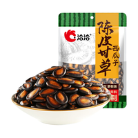 洽洽西瓜子陈皮甘草味黑瓜子200g大片西瓜籽炒货休闲零食 【大大大片】陈皮甘草味 200g*1袋