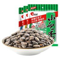 洽洽新疆打瓜袋中袋小而香西瓜子180g奶油味解馋零食小吃 【奶油味】小而香 180g*1袋 约15包