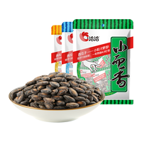 洽洽新疆打瓜袋中袋小而香西瓜子180g咸香味解馋零食小吃 【咸香味】小而香 180g*1袋 约15包