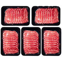 羊秀牛壮原切牛肉片澳洲雪花牛肉片安格斯肥牛卷寿喜锅涮火锅烤肉食材生鲜 M3牛肉片（性价比高） 1000g【共5盒 2斤】