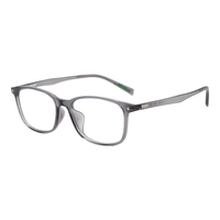 Levi's/李维斯 LV7156眼镜架 KB7透明灰+依视路钻晶膜岩1.60镜片