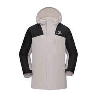 骆驼(CAMEL)2023新款拼色夹棉冲锋衣男女情侣棉服外套防风防水户外登山服