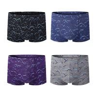 恒源祥男士内裤100%纯棉男平角裤中腰短裤透气内裤4条装 175/100