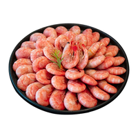 渔游记丹麦带籽熟冻北极甜虾即食生鲜净重1.5kg120-180只海鲜水产