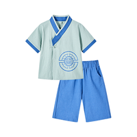巴布豆 BoBDoG【国风汉服】男童汉服书香国风COS服夏上衣中裤两件套大童
