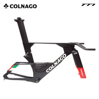 COLNAGO 梅花TT1计时赛 TT车 碳纤维 破风 UAE车队碟刹全内走线公路自行车 TT1-车架组 S