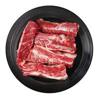 HUADONG华东原切牛肋条1kg 烧烤轻食炖煮生鲜源头直发