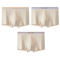 浪莎男士内裤男天然彩棉桑蚕丝7A抗菌裆纯棉透气四角裤衩平角短裤头 日落黄+水墨蓝+山茶色 XXL