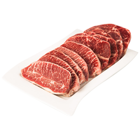 澳洲588厂谷饲150天M2+板腱牛排烤肉肥牛卷片1500g原切安格斯牛扒