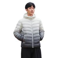 坦博尔23年秋男士羽绒服轻薄短款连帽渐变时尚百搭保暖外套潮