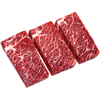 【400g装】澳洲M9和牛羽下肉翼板肉丹佛牛排雪花牛排原切无添加