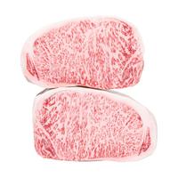 阿尔比恩（ALBION）澳洲BMS和牛m9+原切西冷牛排原料非日本神户牛肉a5和牛肉