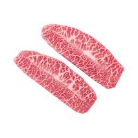 阿尔比恩（ALBION） 澳洲m9和牛雪花霜降板腱牛排谷饲厚切肉 媲美日本神户黑毛神户a5