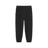 森马 Semir【冰丝凉感】夏季薄款休闲裤男吸湿速干简约舒适运动慢跑束脚长裤