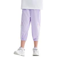 马克华菲马克华菲儿童裤子2024防晒裤女童夏季薄款冰丝裤休闲裤7分裤 紫色(可爱小章仔) 110