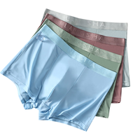 浪莎男士内裤男抗菌冰丝透气平角宽松大码男生裤衩中腰男式四角短裤头 180/XXL