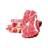 今聚鲜 纯血谷饲安格斯M5上脑牛排套餐2000g(4斤) 厚切雪花牛肉冷冻