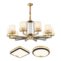 雷士 NVC   Lighting新中式吊灯客厅大灯带光源餐厅卧室灯别墅复式楼灯具灯饰全屋套餐 10+卧室灯*2【两室一厅带光源】