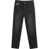 GXG男装 深灰水洗直筒锥形牛仔裤长裤 24年秋G24X053039 深灰色 165/S