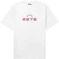 it BLOCKAIT款宽松短袖T恤2024夏季潮流趣味半袖00825XM
