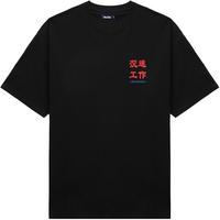 it BLOCKAIT款宽松短袖T恤2024夏季潮流趣味半袖00827XM