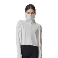 蕉下(beneunder)防晒衣女冰丝凉感防紫外线夏季防晒服女士 霜奶白