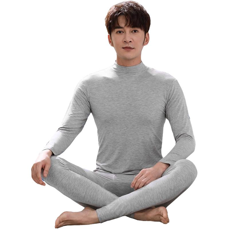 【荣樱】夏季莫代尔轻薄中领打底衫套装冰丝秋衣秋裤男士春夏线衣线裤修身夏天睡衣 灰色 XL【125-145斤】
