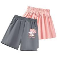 真维斯女童速干短裤夏季2024女孩时尚花苞裙洋气儿童时髦裤裙 【2条xs洋气ife1】sfh12 110
