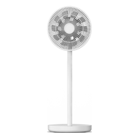 爱登电风扇落地扇折叠收纳桌面风扇遥控便携摇头柔风空气循环扇变频风扇E909C 白色